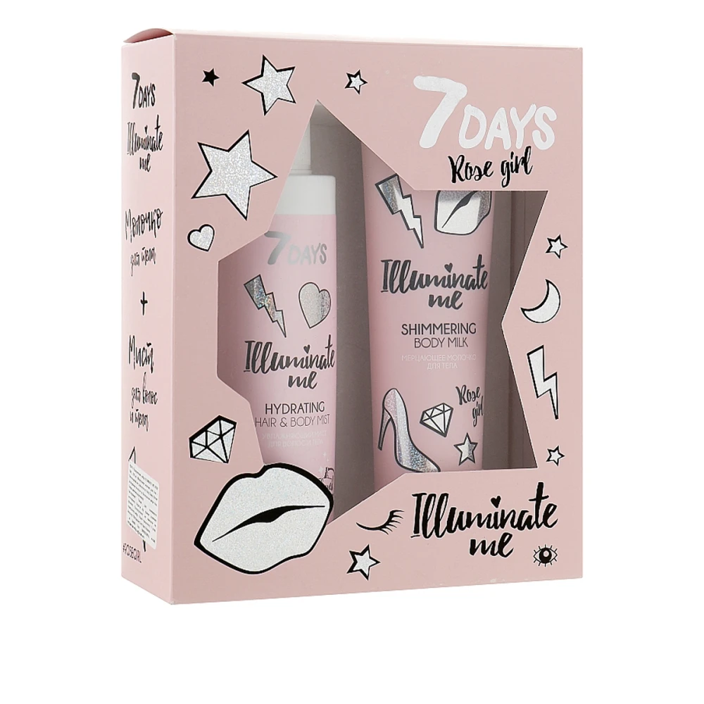 Набор подарочный 7 Days Illuminate Me Rose Girl (молочко для тела + спрей для волос)