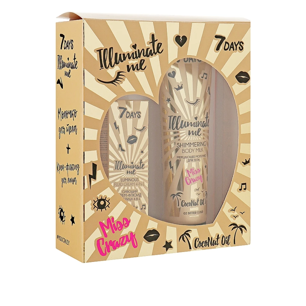 Набор подарочный 7 Days Illuminate Me Miss Crazy (молочко для тела + крем-флюид для лица)
