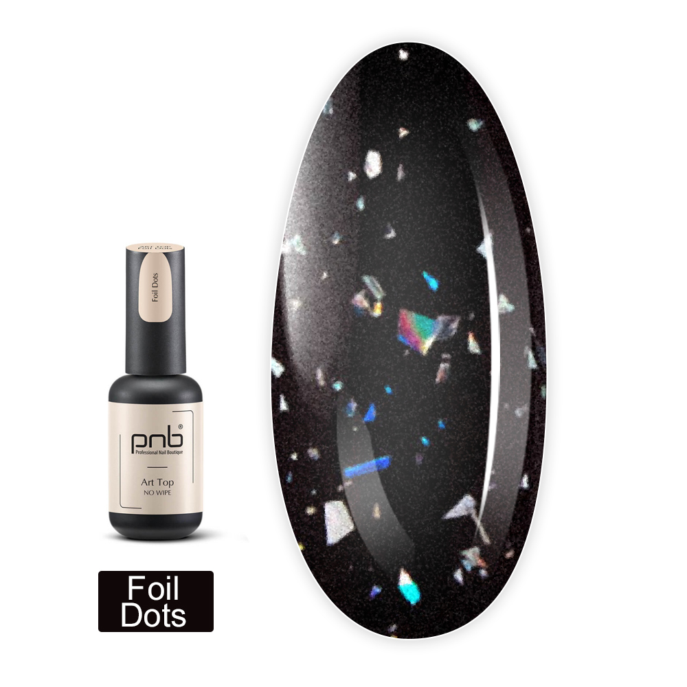 Топ PNB Art Top UV/LED 8 мл (Foil Dots)