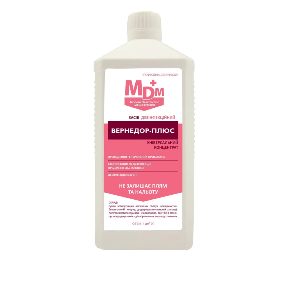 Средство дезинфицирующее MDM Вернедор-плюс 1000 мл