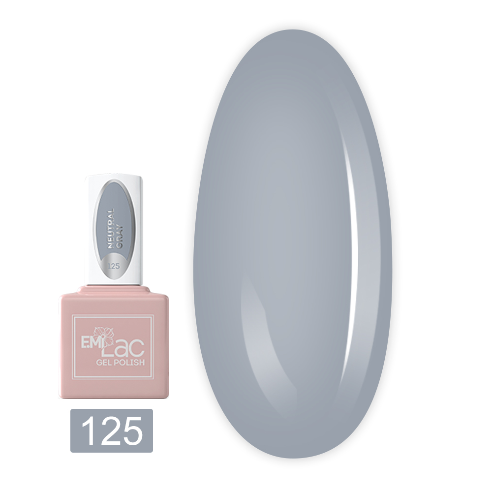 Гель лак E.MI Lac 9 мл (125 Нейтральный серый)