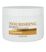 Маска питательная для волос Jerden Proff Nourishing 500 мл
