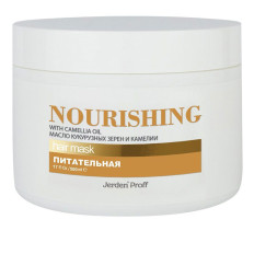 Маска питательная для волос Jerden Proff Nourishing 500 мл