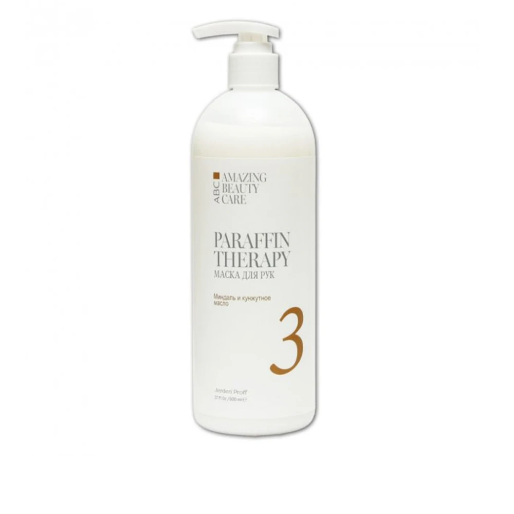 Маска для рук Jerden Proff Мигдаль та кунжутне масло 500 мл