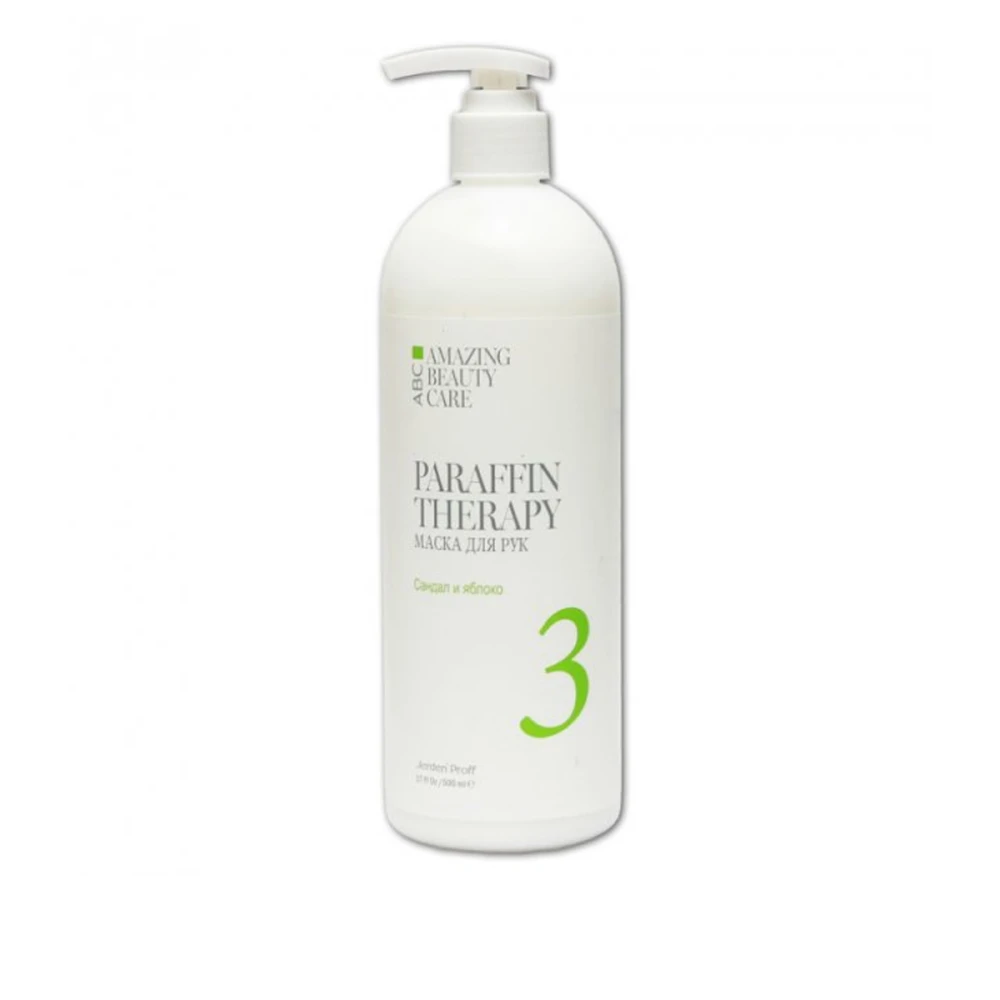 Маска для рук Jerden Proff Сандал та яблуко 500 мл