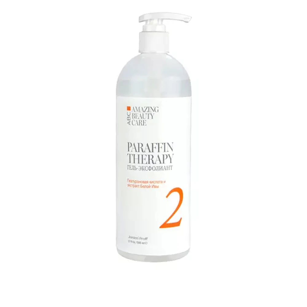 Гель-эксфолиант Jerden Proff Гиалуроновая кислота и экстракт белой ивы 500 мл