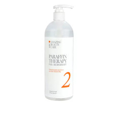 Гель-ексфоліант Jerden Proff Гіалуронова кислота та екстракт білої верби 500 мл