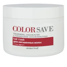Маска для фарбованого волосся з Jerden Proff UVA/UVB фільтрами Color Save 500 мл