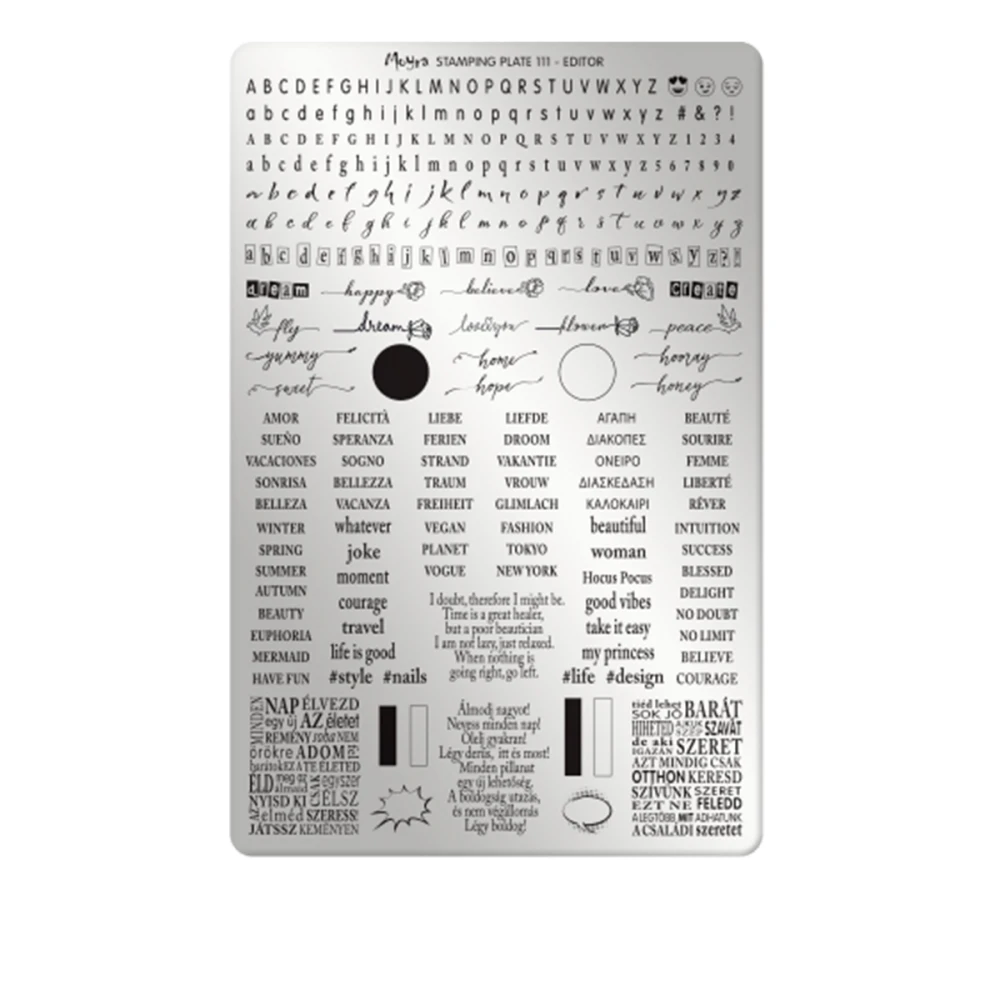 Пластины для стемпинга Moyra (111)