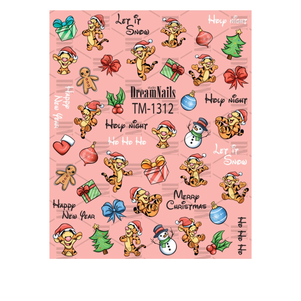 Слайдер DreamNails (для любого фона) (ТМ-1312)