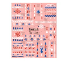 Слайдер DreamNails (для любого фона) (ТМ-1314)