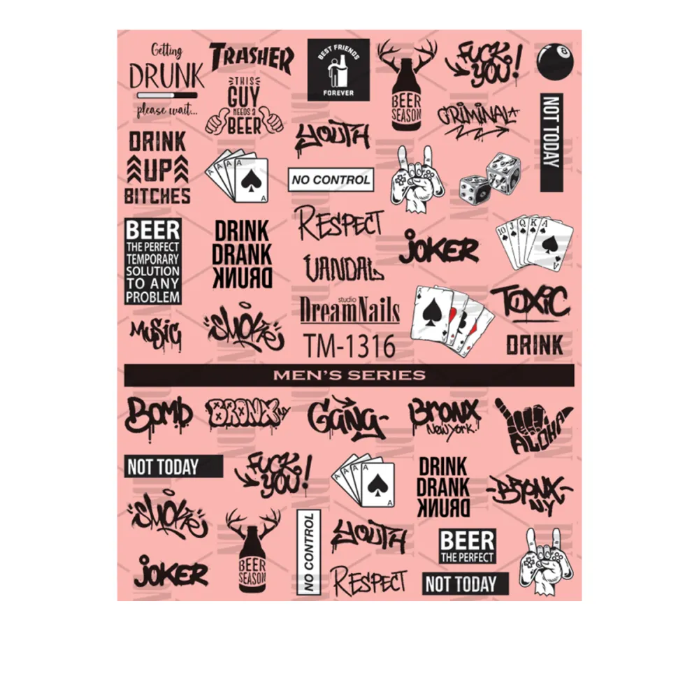 Слайдер DreamNails (для любого фона) (ТМ-1316)