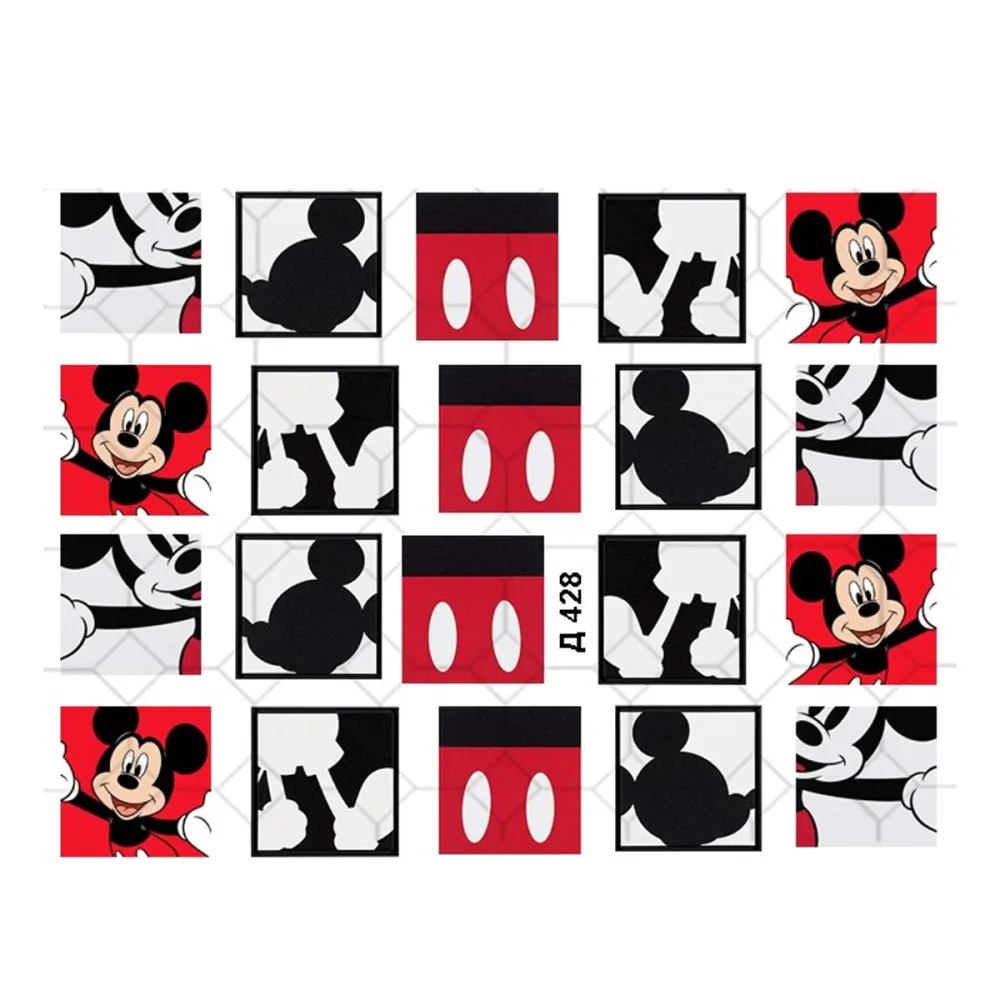 Слайдер YouProfy на прозрачной основе (Д 428)