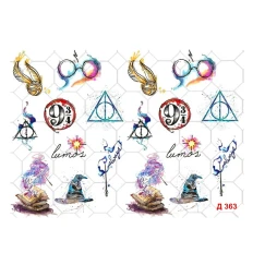 Слайдер YouProfy на прозрачной основе (Д 363)