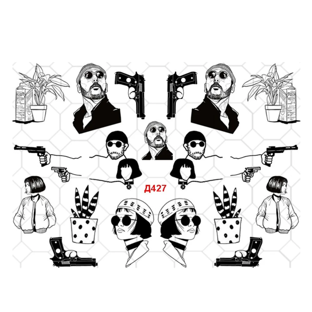 Слайдер YouProfy на прозрачной основе (Д 427)