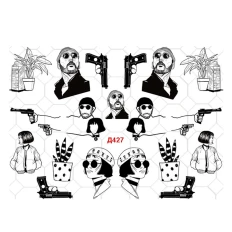 Слайдер YouProfy на прозрачной основе (Д 427)