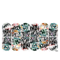 Слайдер YouProfy на прозрачной основе (1644)