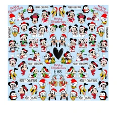 Слайдер YouProfy Е серія (Е 68)