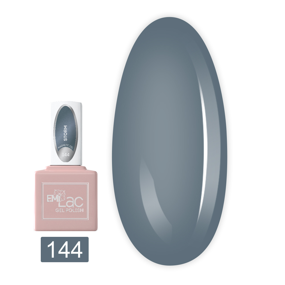 Гель лак E.MI Lac 9 мл (144 Шторм)