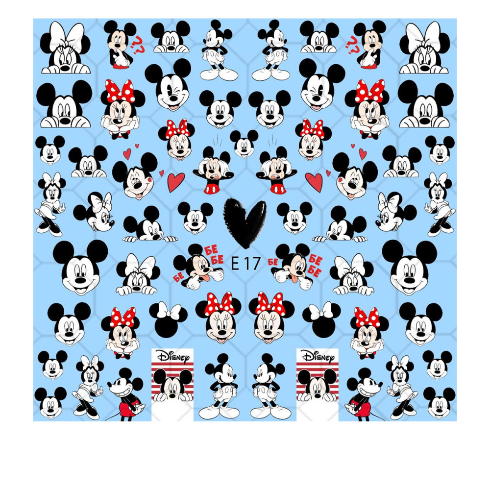 Слайдер YouProfy Е серия (Е 17)