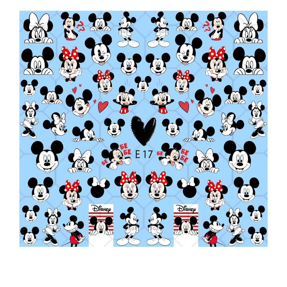 Слайдер YouProfy Е серія (Е 17)