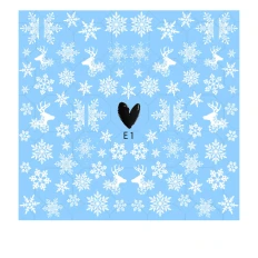 Слайдер YouProfy Е серія (Е 01)