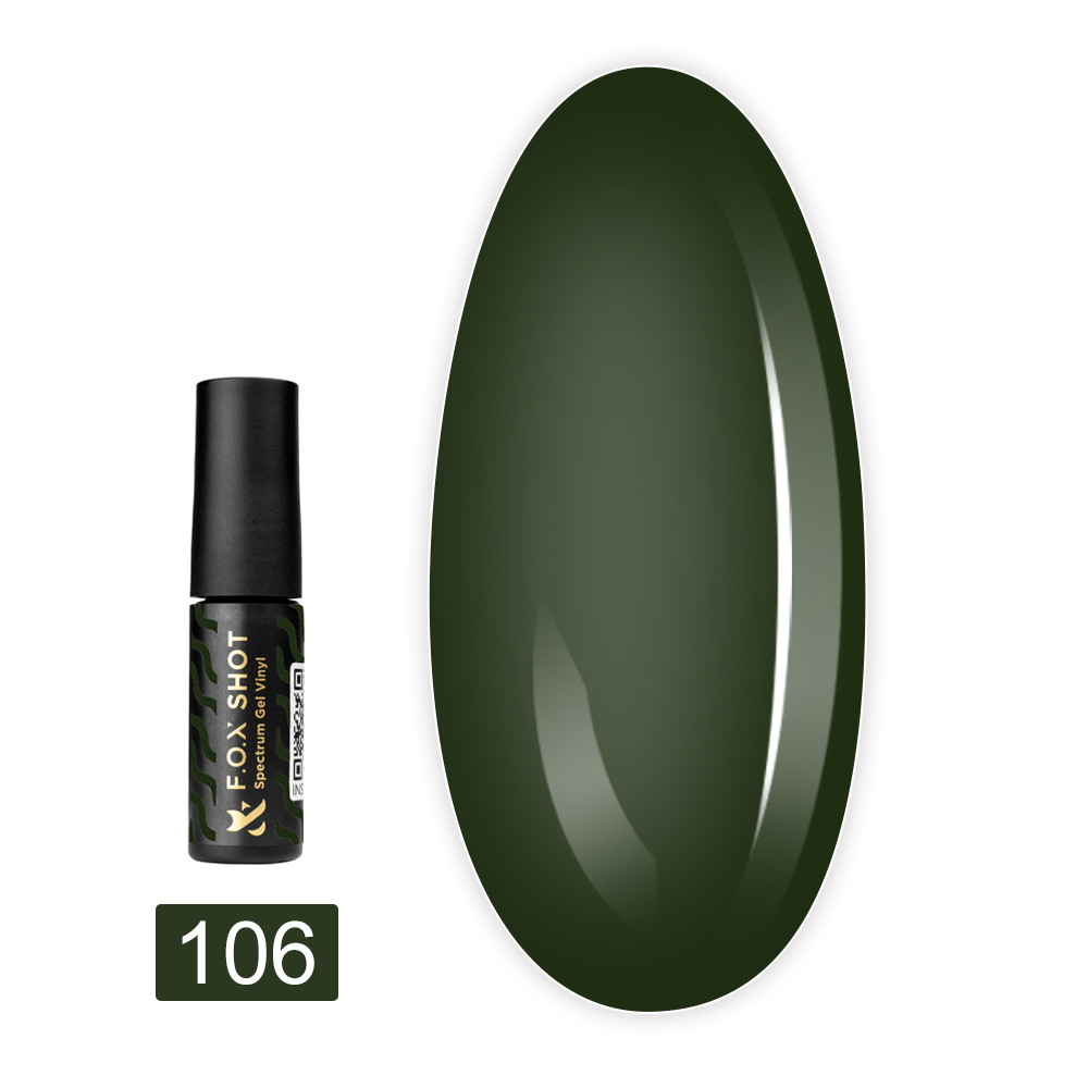 Гель лак FOX Shot Spectrum 5 g (106)