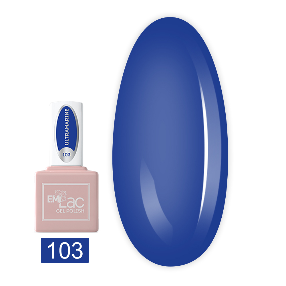 Гель-лак E.MI Lac 9 мл (103 Ультрамарин)