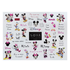 Слайдер Sova Decor (020C)