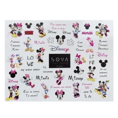 Слайдер Sova Decor (020C)