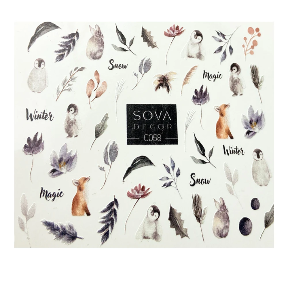 Слайдер Sova Decor (058C)