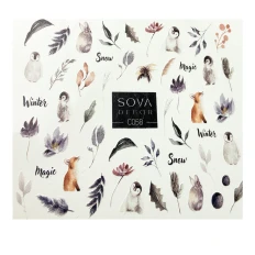 Слайдер Sova Decor (058C)