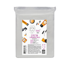 Серветка-нагрудник PANNI MLADA медична 3-х шарова 33х41 см (50 шт) (білий)