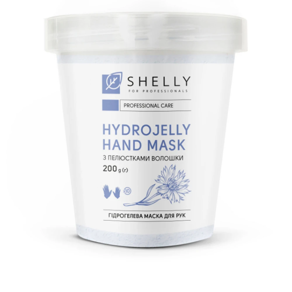 Маска Joko Blend Shelly гидрогелевая для рук с лепестками василька 200 г