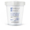 Маска Shelly гидрогелевая для рук с лепестками василька 200 г