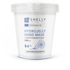 Маска Shelly гідрогелева для рук з пелюстками волошки 200 г