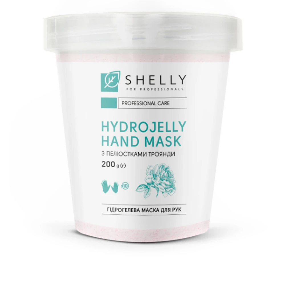 Маска Joko Blend Shelly гидрогелевая для рук с лепестками розы 200 г