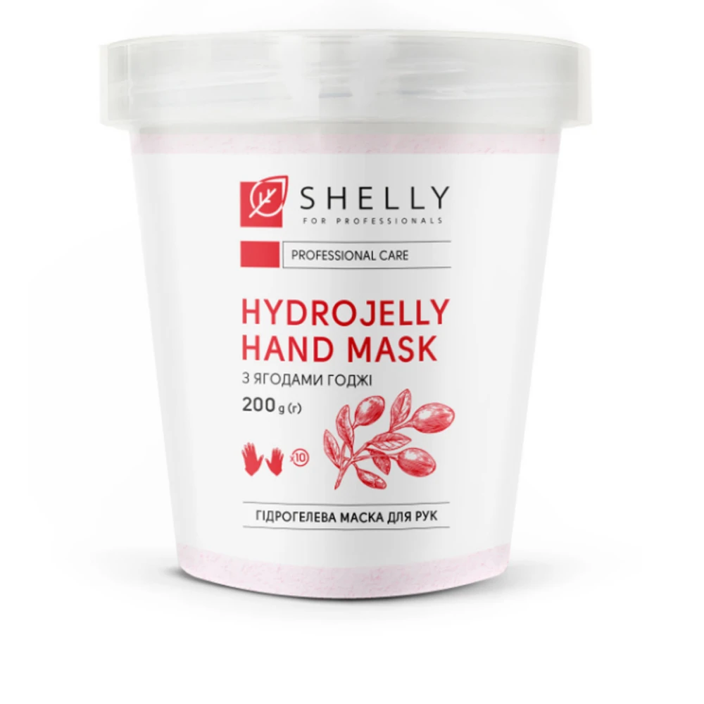 Маска Joko Blend Shelly гидрогелевая для рук с ягодами годжи 200 г