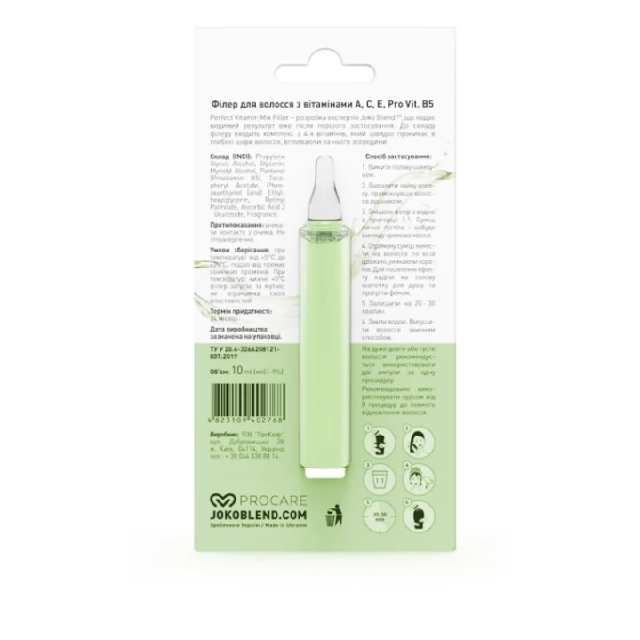 Филлер Joko Blend Mix для волос с витаминами 10 мл