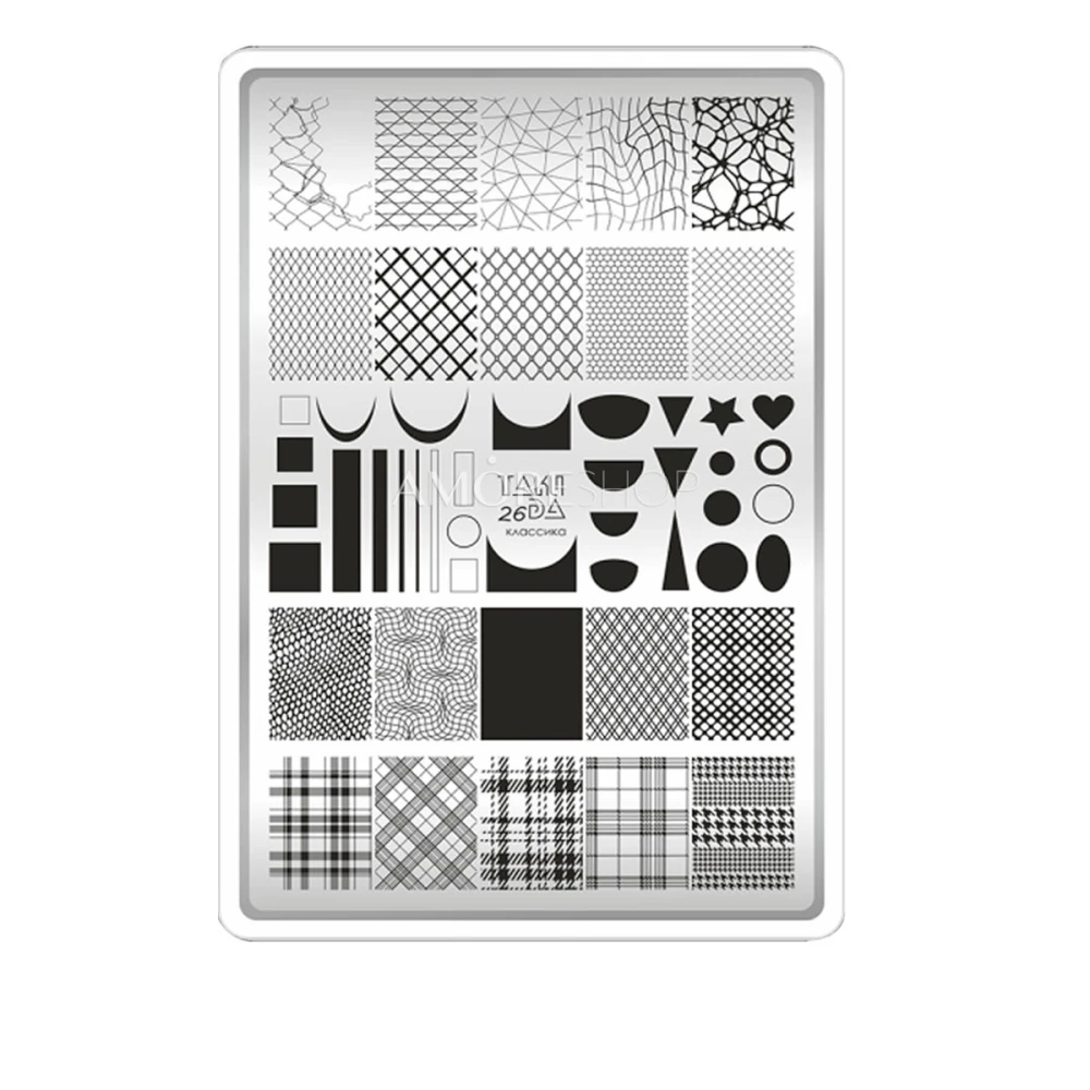 Пластина для стемпинга ТАКИ ДА (26 Классика)