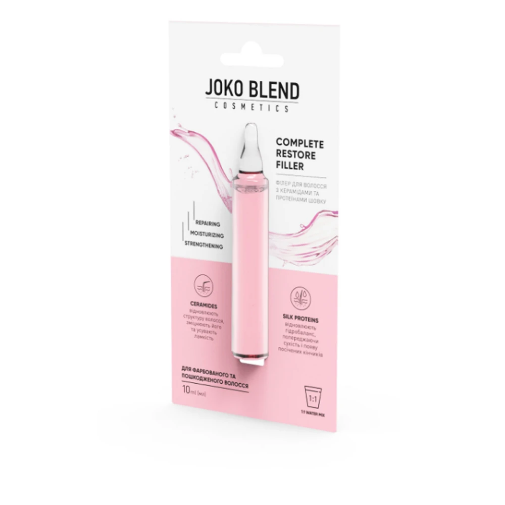 Филлер Joko Blend Complete Restore для волос с керамидами и протеинами шелка 10 мл