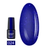 Гель лак Baby Moon Cold Ocean 6 мл (024)
