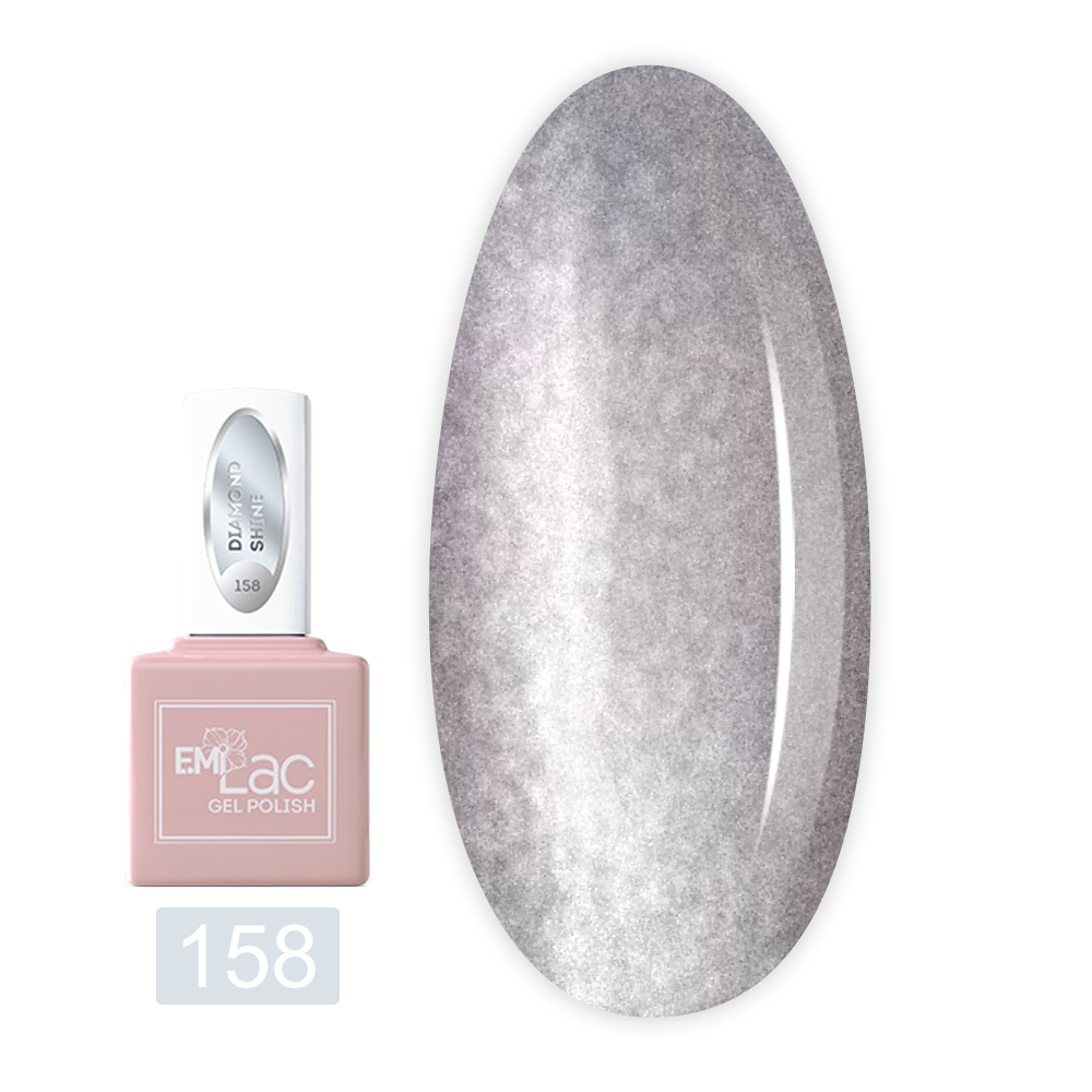 Гель-лак E.MI Lac 9 мл (158 Діамантовий блиск)