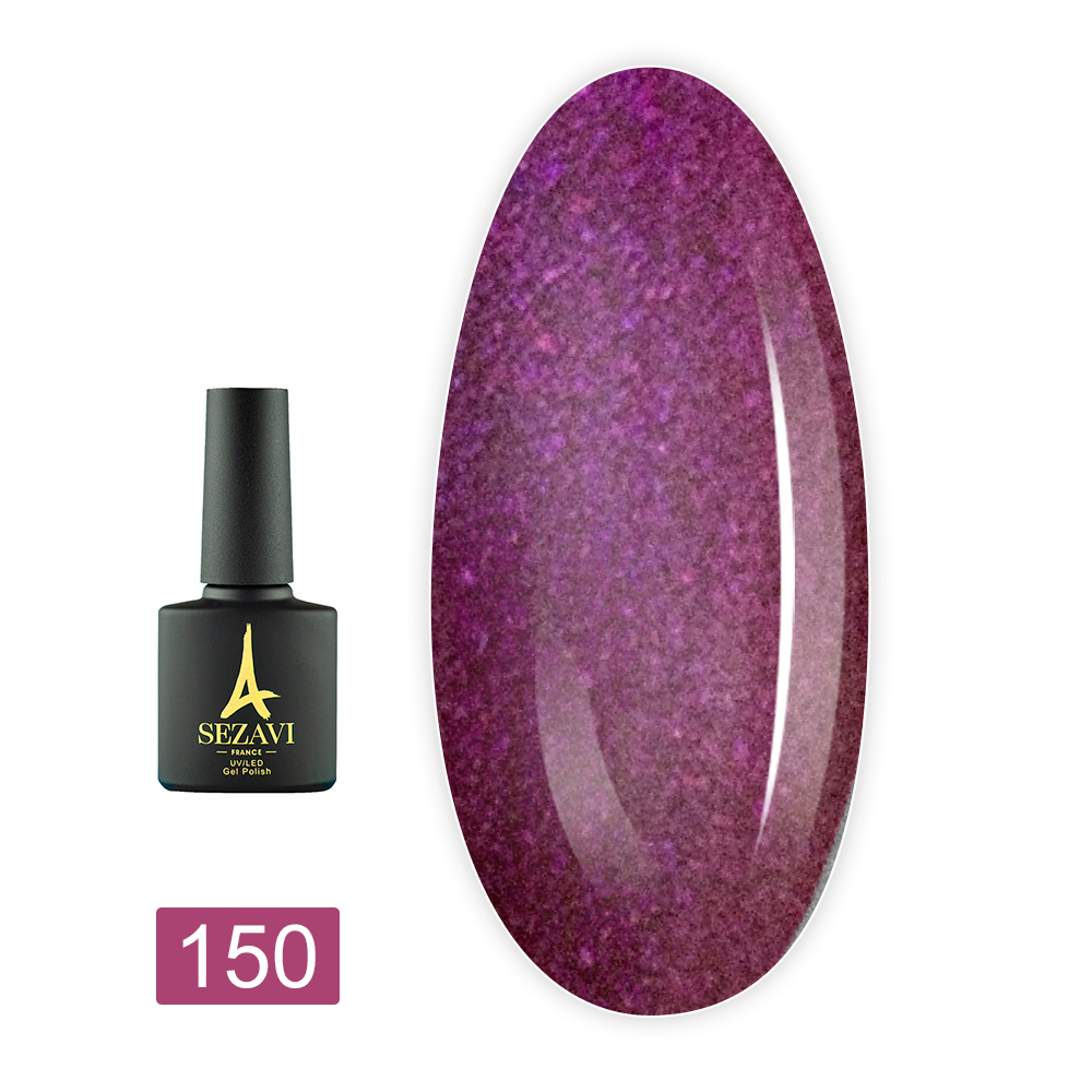 Гель лак Sezavi Haute Couture 8 мл (150)