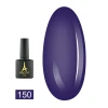 Гель-лак Sezavi Violet 8 мл (150)