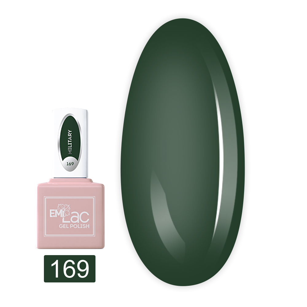 Гель-лак E.MI Lac 9 мл (169 Мілітарі)