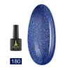 Гель лак Sezavi Bleu 8 мл (180)