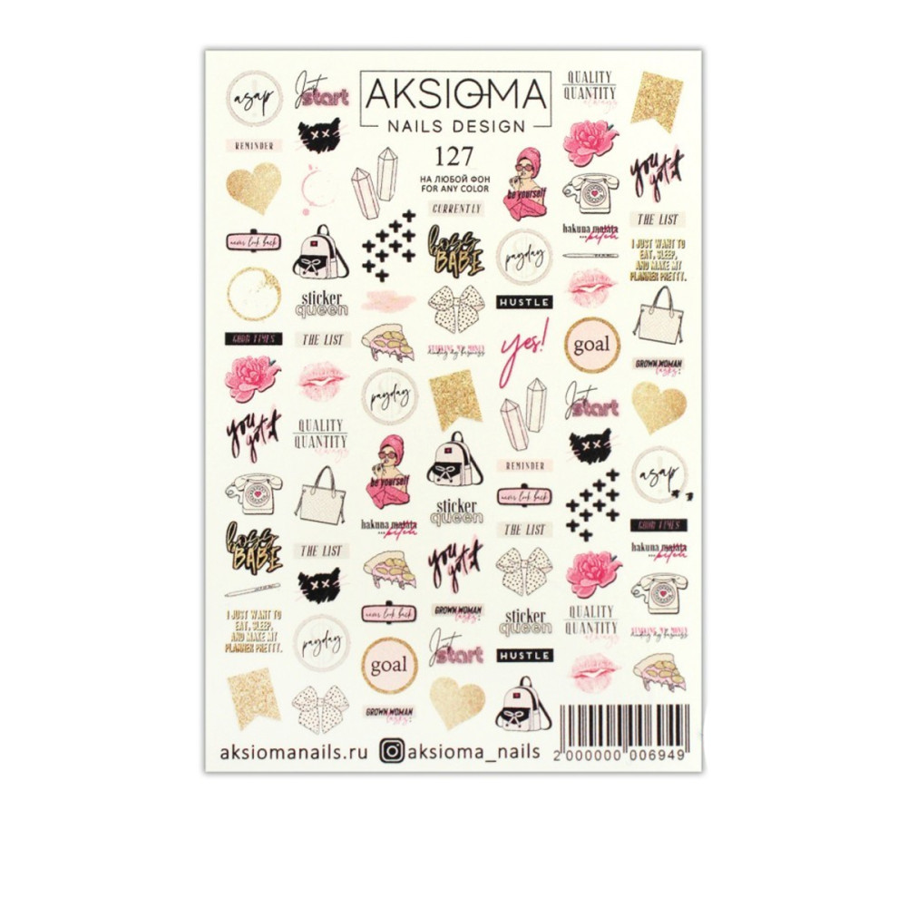 Слайдер AKSIOMA (127)