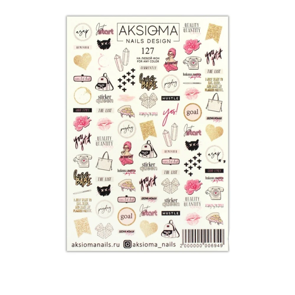 Слайдер AKSIOMA (127)