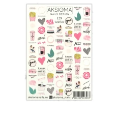 Слайдер AKSIOMA (129)